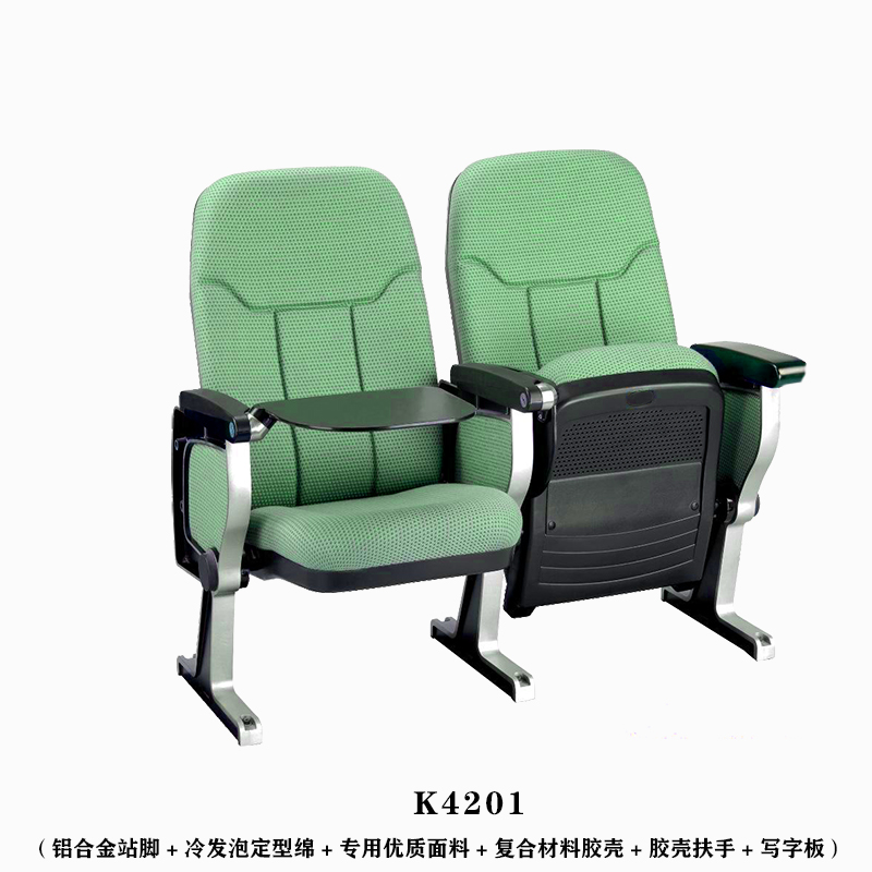 礼堂报告厅座椅K4201